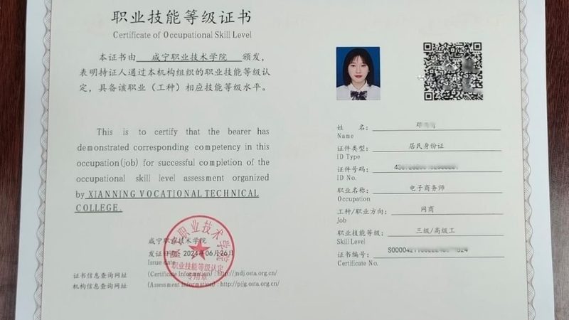 网店装修代理加盟，如何规避隐形成本？**