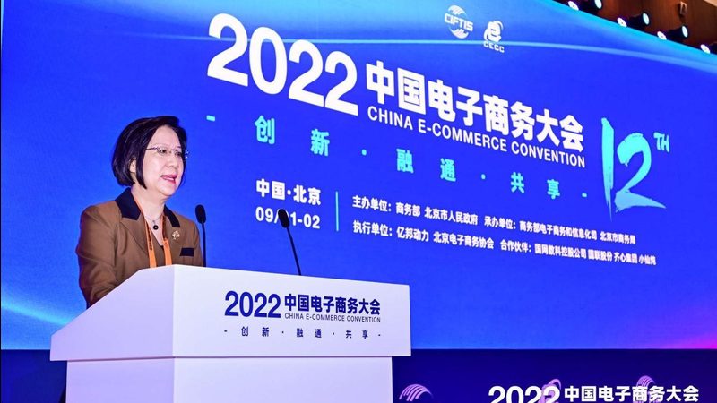 上海电商培训：零基础入门，开启电商之旅**