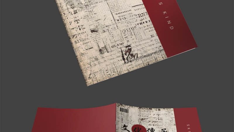 广州跨境电商代运营服务：揭秘服务内容与关键指标