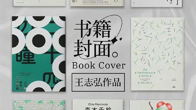 揭秘亚马逊代运营成功之道：案例分析及关键要素