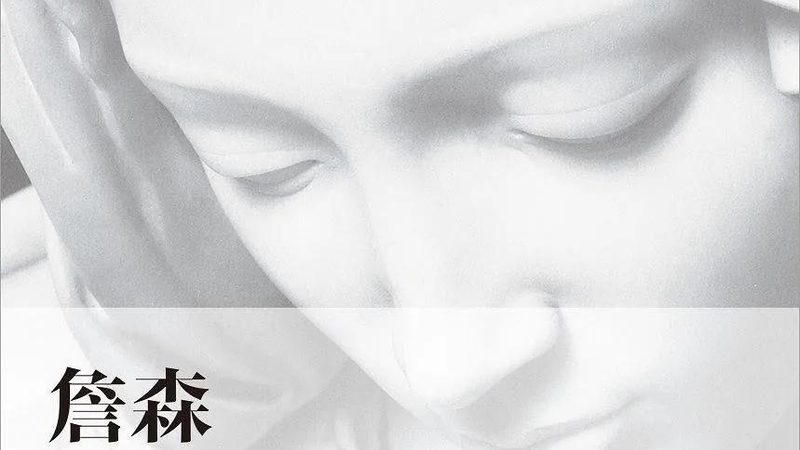 电商孵化方案设计流程步骤详解