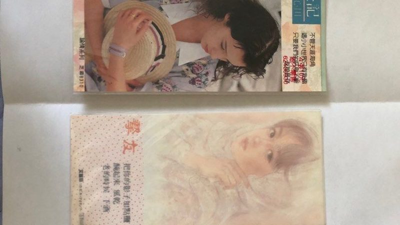 零食店加盟：费用解析与利润考量**