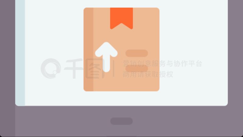 行业现状：独立站成为跨境电商新宠
